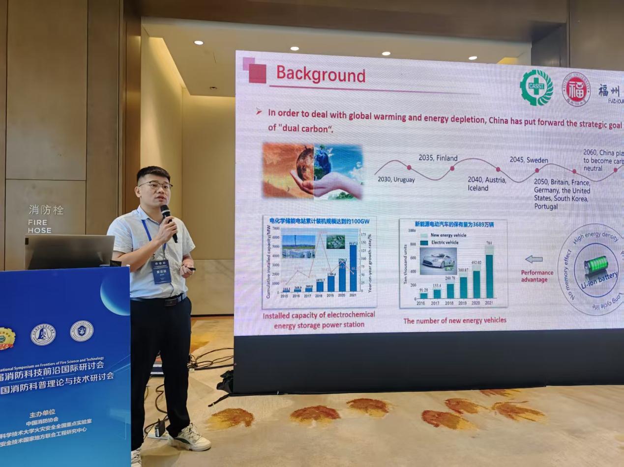 29d2c30aa6ee46b733ef67a4cdb907a