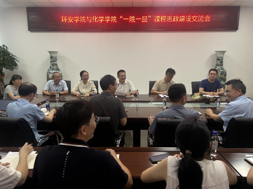 QQ图片20250912155148
